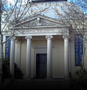Museu Nacional de Antropología